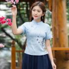 Short-sleeve Embroidered Qipao Top