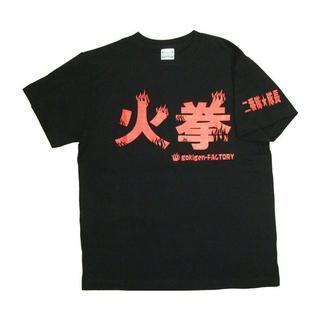 Anime T-shirt One Piece Fire Fist