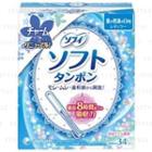 Unicharm - Charm Soft Tampon 34 Pcs