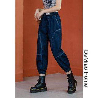 Stitched High-waist Jogger Jeans