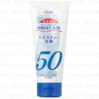 Cosmetex Roland - Loshi Moist Aid 50 Moisture Face Wash Cream 135g