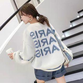 Back Lettering Back Contrast Trim Sweater