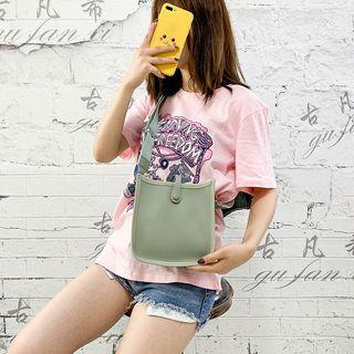 Faux Leather Perforated Star Crossbody Bag