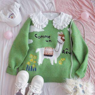 Print Sweater 1 Pc - Sweater - Green - One Size