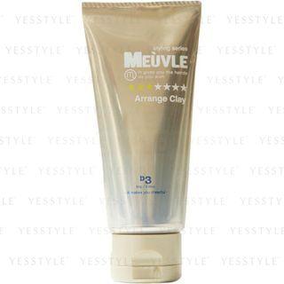 Meuvle - Styling Series Arrange Clay D3 80g