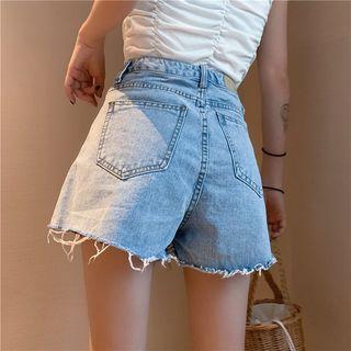 Fringed Denim Skorts