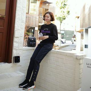 Chocolate Letter Embroidery Sweatshirt
