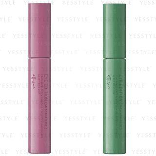 Ettusais - Eye Edition Mascara Base 6g - 2 Types