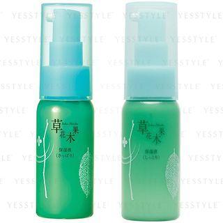 Sokamocka - Skin Moisturizing Lotion Bamboo
