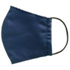 Handmade Water-repellent Fabric Mask Cover (adult) Navy - Adult
