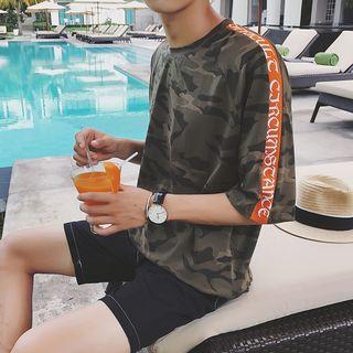 Camouflage Printed Loose-fit T-shirt
