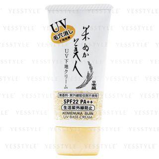 Nihonsakari - Komenuka Bijin Uv Base Cream Spf 22 Pa++ 35g