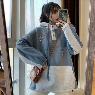 Embroidered Contrast Trim Oversize Hoodie