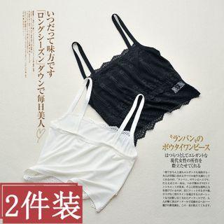Set Of 2: Lace Camisole