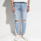 Washed Cutout Tapered-fit Jeans