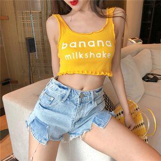 Lettering Cropped Tank Top / Plain High-waist Slim-fit Skirt
