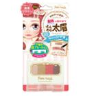 Lucky Trendy - Bw Fuwa Mash Eyebrow Powder (red Brown) 1 Pc