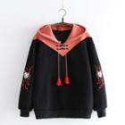 Fox Embroidered Color-block Hoodie Black - One Size