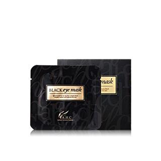 A.h.c - Black Eye Mask Set (5pcs) 8g X 5pcs