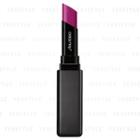 Shiseido - Colorgel Lip Balm (#109 Wisteria) 2g