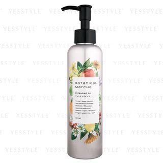 H&b Lab - Botanical Marche Cleansing Oil 200ml