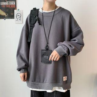 Mock Two-piece Cutout Lettering Sweatshirt