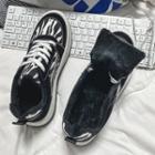 Zebra Print Platform Lace Up Sneakers