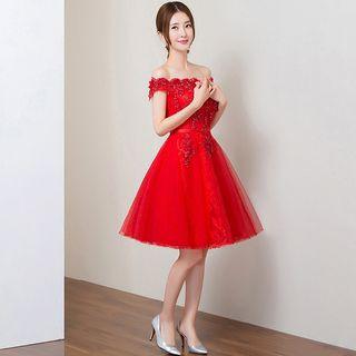 Short-sleeve Off Shoulder Cocktail Dress