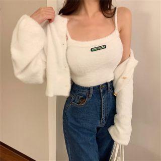 Embroider Woolen Sleeveless Top / Woolen Cardigan