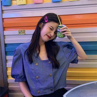 Square Neck Short-sleeve Shirt As Shown In Figure - One Size