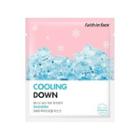 Faith In Face - Hydrogel Mask - 4 Types Cooling Down