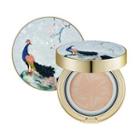 Missha - Misa Cho Gong Jin Cream Pact (sweet Flower Limited Edition) #21 Soft Light