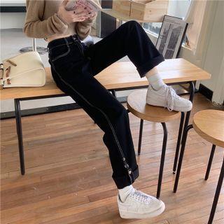 High Waist Contrast Stitching Straight Leg Jeans
