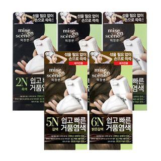 Miseensc Ne - Easy & Speedy Foam Hair Color (5 Colors): Hairdye 40g + Oxidizing Agent 40g + Treatment 6ml #4n Deep Brown