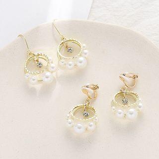 Layered Faux Pearl Drop Earring / Clip-on Earring