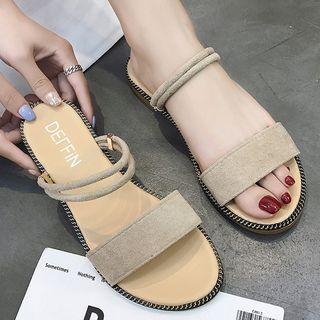 Faux Suede Open Toe Flat Sandals