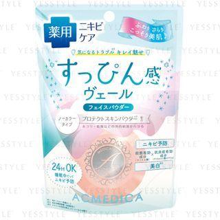 Naris Up - Acmedica Medicinal Face Powder Clear 8g