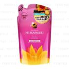 Kracie - Himawari Oil In Shampoo (gloss & Repair) (refill) 360ml