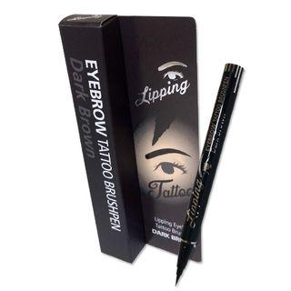 Onday - Lipping Tinted Eyebrow Tattoo (dark Brown) 8g