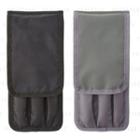 Muji - Nylon Brush Pouch - 2 Types