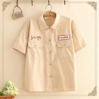 Formula Embroidered Short-sleeve Shirt