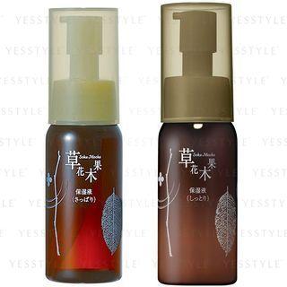 Sokamocka - Skin Moisturizer Dokudami