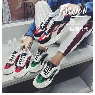 Lettering Colour Block Chunky Sneakers
