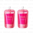 Shiseido - Prior Medicinal High Moisturizing Emulsion 100ml Refill - 2 Types