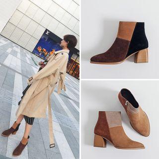 Color Block Side Zip Short Boots