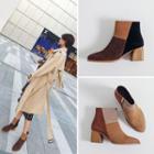 Color Block Side Zip Short Boots