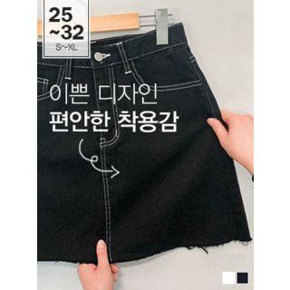 Stitched Fray-hem Miniskirt