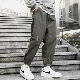 Cropped Cargo Gathered Cuff Pants