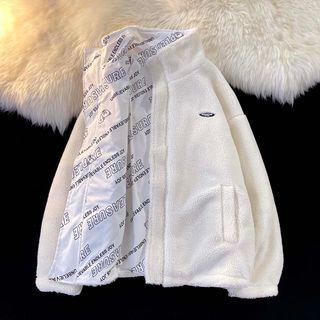 Lettering Print Reversible Fleece Zip Jacket