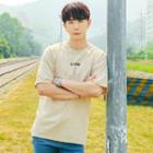 Raglan-shoulder Short-sleeve Printed T-shirt